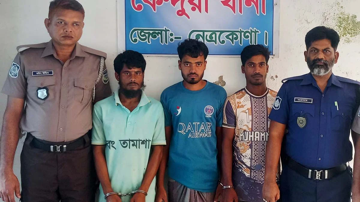 প্রেমিকের সঙ্গে দেখা করতে এসে সংঘবদ্ধ ধর্ষণের শিকার তরুণী